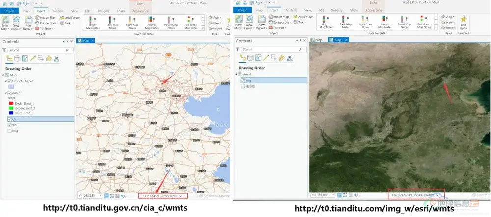 图片[6]-ArcMap和ArcGISPro加载天地图服务-地理信息云